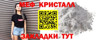 дурь Бийск