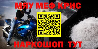 марки nbome Берёзовский
