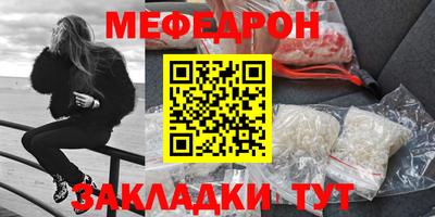 марки nbome Берёзовский