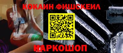 дурь Бийск