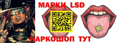 дурь Бийск