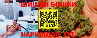дурь Бийск