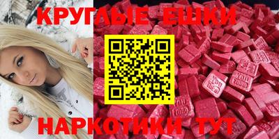 марки nbome Берёзовский