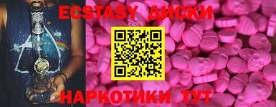 марки nbome Берёзовский