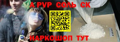 марки nbome Берёзовский
