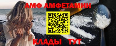 дурь Бийск