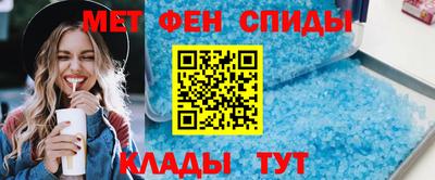 марки nbome Берёзовский