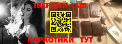 дурь Бийск