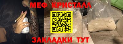 марки nbome Берёзовский